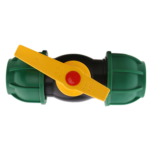 伊瑞泰克快接pe球阀耐高温水管快速农田灌溉铜芯阀门免热熔抢修螺