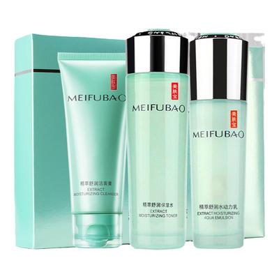 【专柜发】◆美肤宝精萃舒润套装