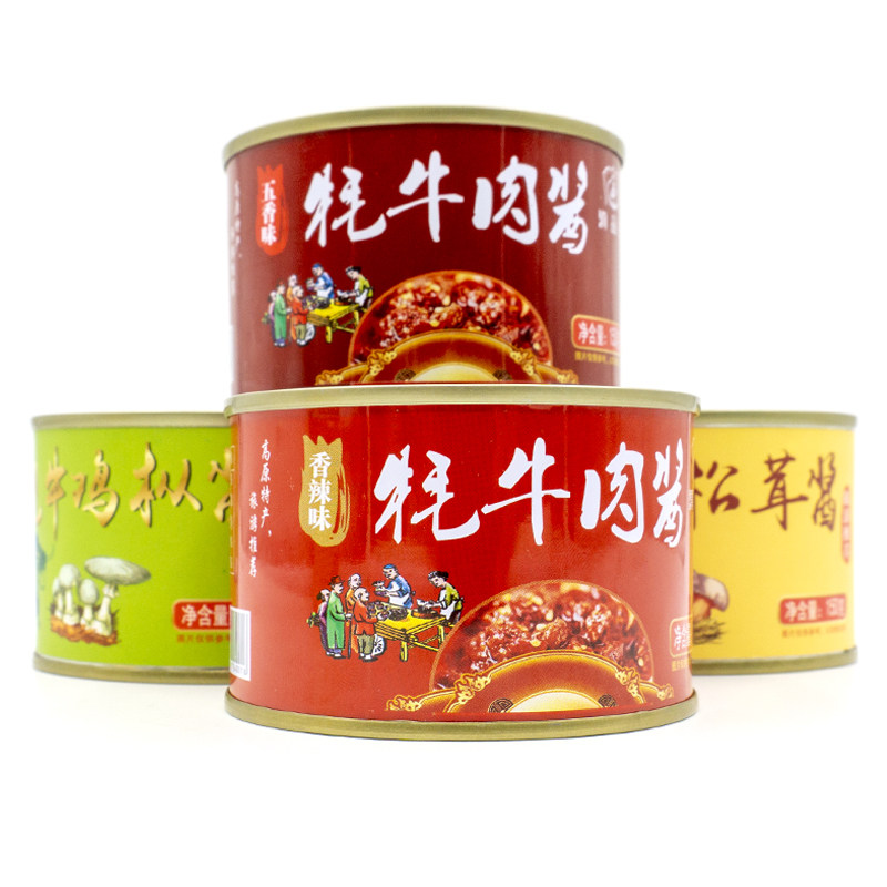 滇品王云南特产丽江五香牦牛肉酱