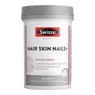 Swisse斯维诗胶原蛋白肽片男女口服美容护发润甲非口服液100片