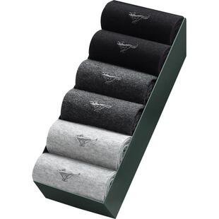 七匹狼纯棉男袜男士袜子春夏季防臭中筒袜全棉商务运动男生纯色袜