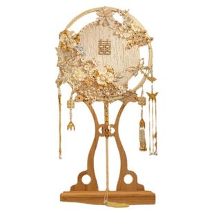 新娘团扇手工diy材料包结婚喜扇中式婚礼出嫁新婚成品古风秀禾扇