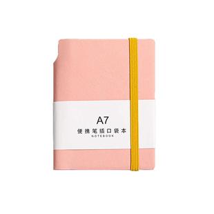 a7小笔记本子便携随身小号口袋本厚记事本文艺精致迷你软皮小本子学生随手记录单词本护士备忘录带笔插日记本