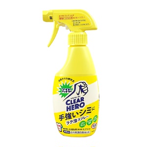 花王彩漂衣领净喷雾一喷即净