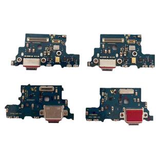 创恒易尾插适用于三星S20U尾插小板s20FE充电排线S20+送话器 S20u