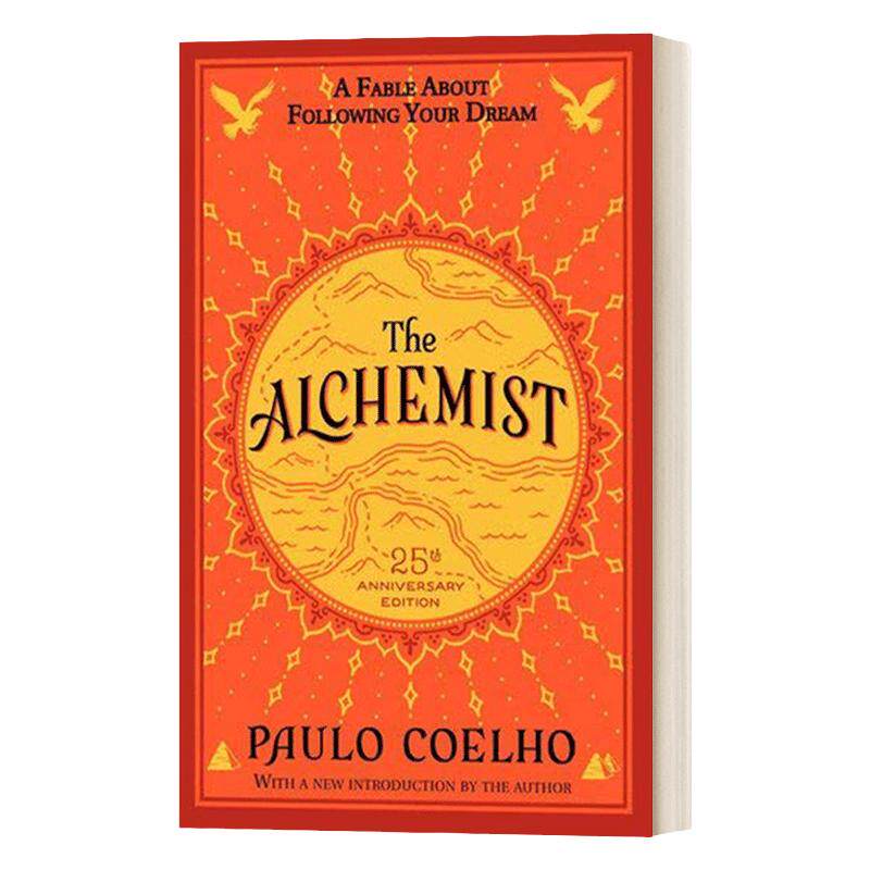 英文原版小说 牧羊少年奇幻之旅 25周年纪念版  The Alchemist 炼金术士 英文版 Paulo Coelho 进口英语原版书籍