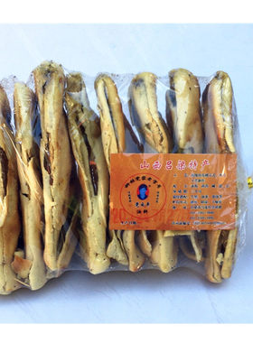 山西柳林特产芝麻饼三角饼