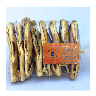 山西特产柳林特产党家老字号云平芝麻饼茴香三角饼油斜酥脆原味