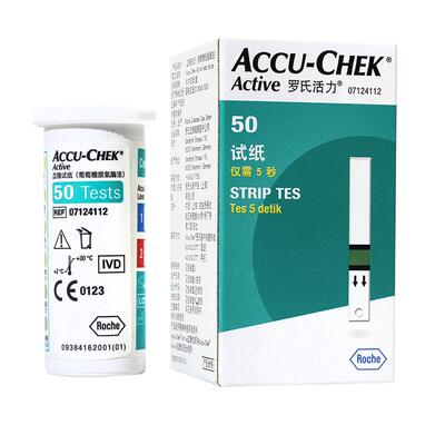 罗氏活力型血糖试纸进口