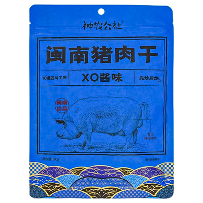 靖江神农公社闽南XO酱手撕猪肉干