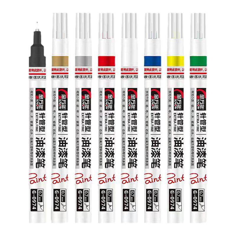 金万年油漆笔0.7mm针管型细圆杆白油工业不掉色防水记号笔勾线笔