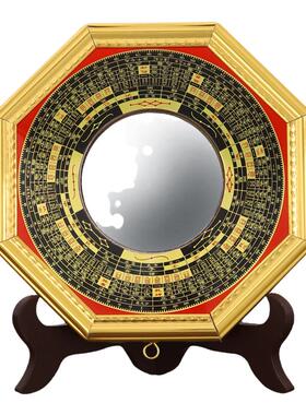 八卦镜凸镜门口化解窗户