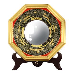 八卦镜凸镜门口化解罗盘八卦镜窗户凹面九宫八卦镜凸镜八卦镜子
