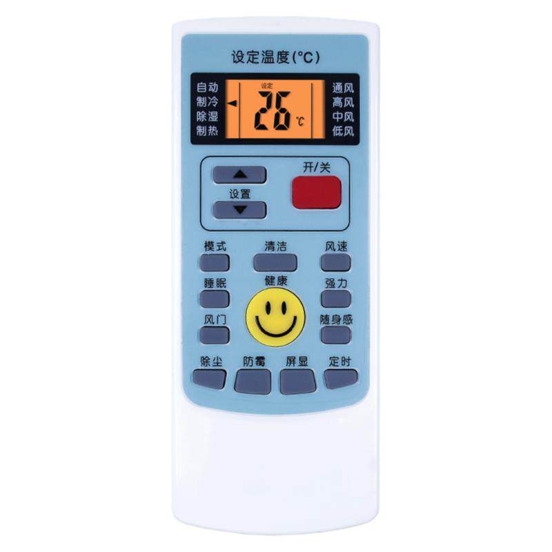 YS适用AUX奥克斯空调遥控器万通用YKR-H/009 YKR-H/112/801/901能