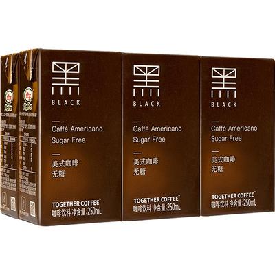 牵手经典美式即饮咖啡