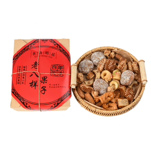 老八样糕点组合多色蜜食果子传统手工零食蜜三刀麻条叶翻花炒糖果