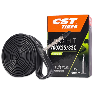 喜德盛公路车内胎AD350/AD300等公路通用喜德盛全系列公路车适用