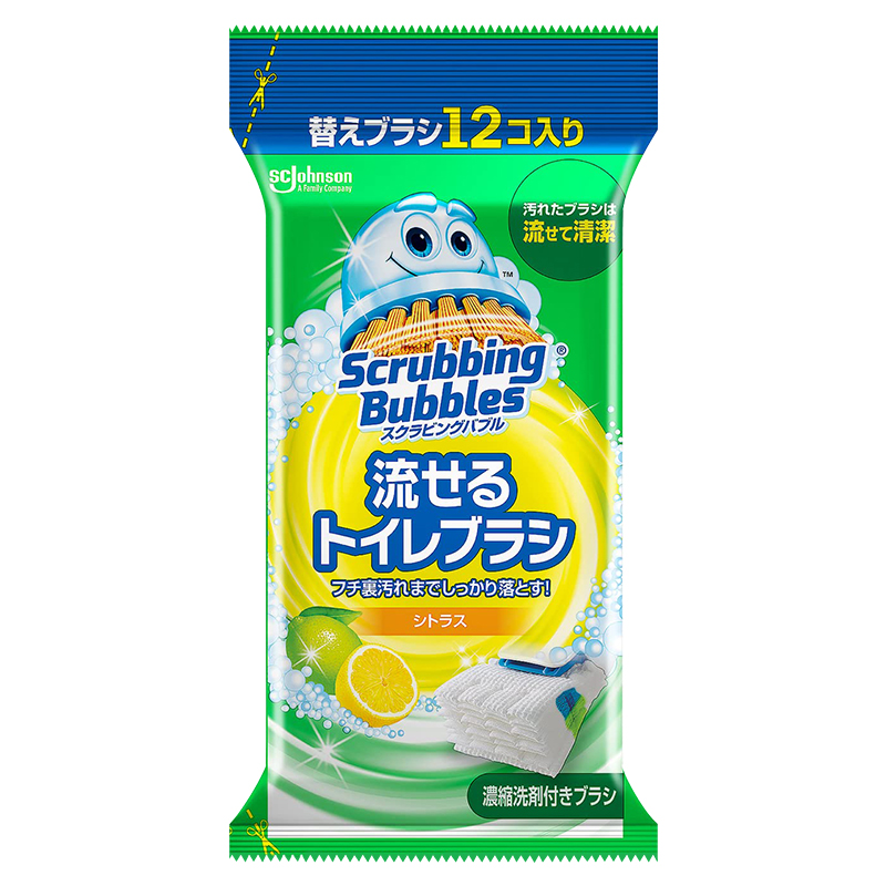 日本庄臣一次性厕所马桶刷洁厕灵清洁片替换头卫生间除垢神器刷子