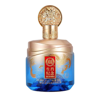 白水杜康52度整箱白酒纯粮食酒水礼盒装浓香型送礼辰龙年年纪念酒