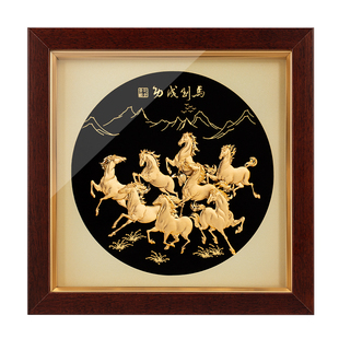 马年中式八骏雄风马摆件金箔装饰画公司年会摆件高档开业乔迁礼品