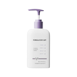 配方师的告白丰盈蓬松控油洗发水护发修护清洁控油滋养清爽去屑