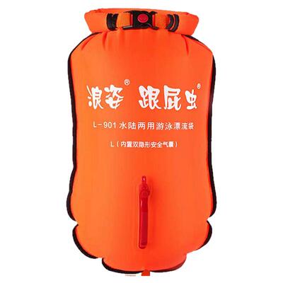 储物需求选大小岸上物品不操心