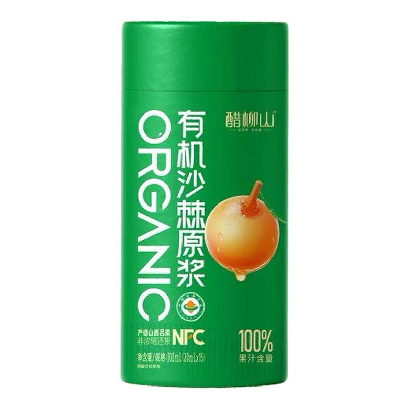 20ml*15醋柳山山西特产原浆