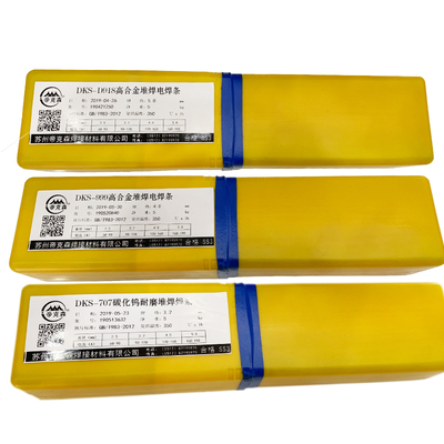 高品质包邮耐磨堆焊焊条帝克森正