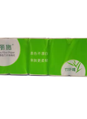 绿叶卡丽施爱生活原色竹纤维卷纸