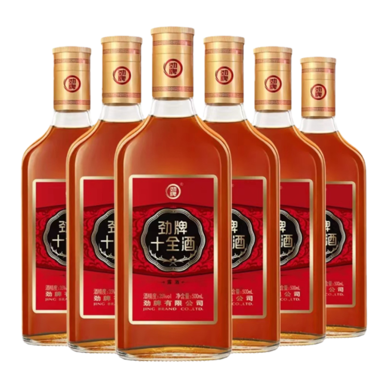 新款劲牌十全酒35度500ml 古法炮制湖北黄石劲酒产地官方旗舰店