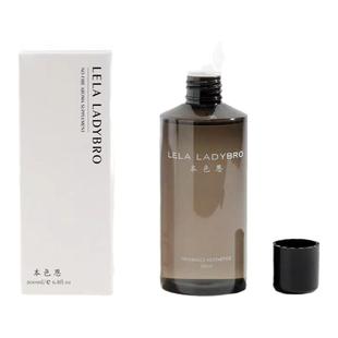 本色恩ut她栀子花香薰补充液无火植物精油室内持久清新空气除异味