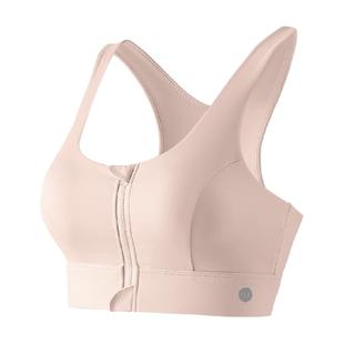 361运动内衣女防震高强度前拉链瑜伽文胸一体式运动背心