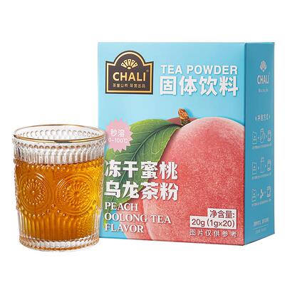 CHALI蜜桃乌龙冻干茶粉