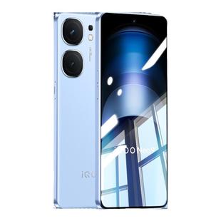 适用iqooneo9钢化膜iqooneo9pro手机膜iqooneo9spro+新款neo9全屏vivo覆盖por贴膜iq00保护iqneo9爱酷neo9pro