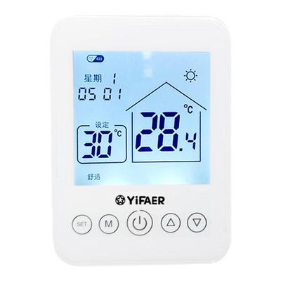 yifaer地暖分室控制无线集中控制