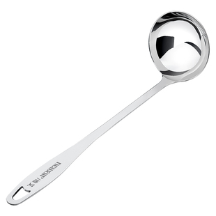 304不锈钢勺子家用长柄汤勺火锅勺盛汤喝汤漏勺套装大号汤匙加深