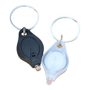 edc钥匙扣灯纽扣电池非充电迷你小手电筒led强光白光紫光随身便携