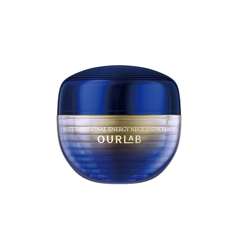 【立即搶購(gòu)】OURLAB頸部精華霜抗皺緊致修護(hù)淡化頸紋保濕頸霜