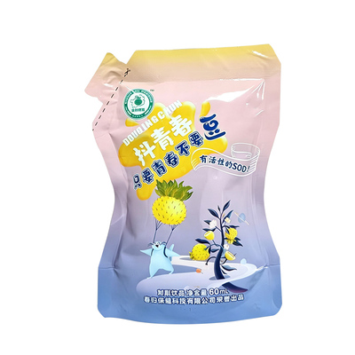 春归刺梨原汁雪梨汁复合果 nfc冷锁鲜榨原浆高VC饮品便携装原浆