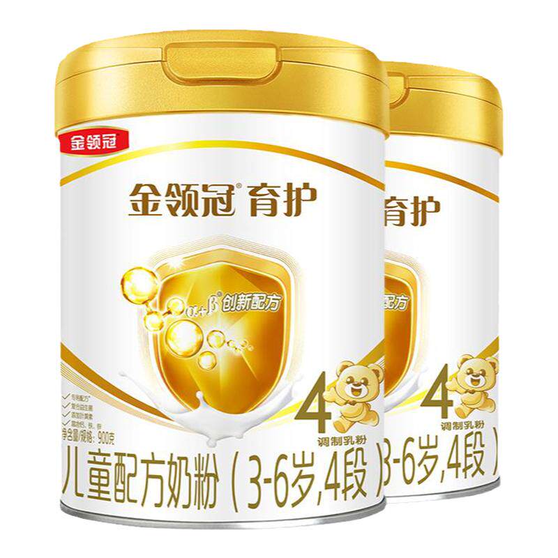 伊利金领冠育护儿童学生成长牛奶粉4段900g*6罐3岁以上正品
