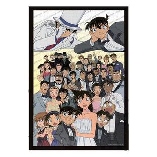 柯南全家福婚礼纪木质拼图一千片带相框动漫影视周边送女生日礼物