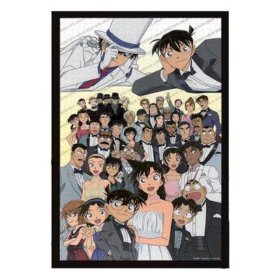 柯南全家福婚礼纪木质拼图一千片带相框动漫影视周边送女生日礼物