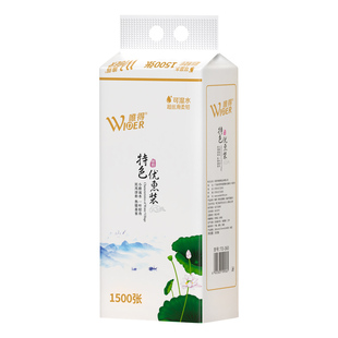 唯得水乡风情悬挂式抽纸4提6000张厕所家用实惠装大包底部抽纸巾