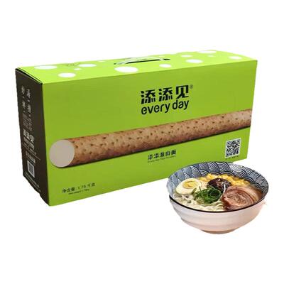 添添见广东淮山面山药非油炸