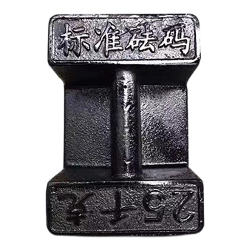 盛博M1国标砝码25kg电梯配件健压铁轮船配重电子秤标准锁形型公斤