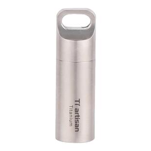 户外纯钛密封舱随身急救药品仓便携野外装备药丸胶囊小号收纳仓