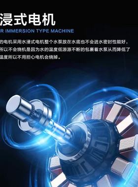 永磁变频鱼塘增氧机叶轮式220v增氧泵380V养鱼池池塘大型养殖制氧