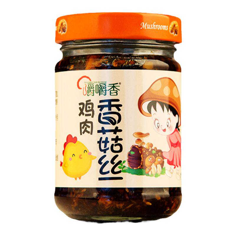 嚼嚼香香辣鸡肉香菇丝200g陕西特产放心早餐拌饭酱夹馍酱佐餐调味