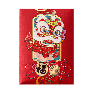 2026新款马年红包袋春节过年利是封新年创意日式卡通压岁钱封定制