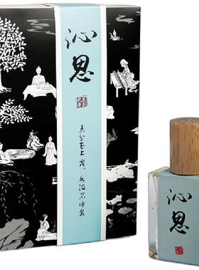 茶香东方古典学生礼物清雅香水